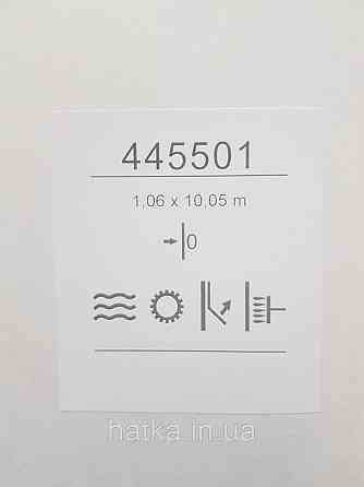 Шпалери метрові вінілові на флізеліні Sintra Structure абстракція мазки біло молочні 445501 Київ