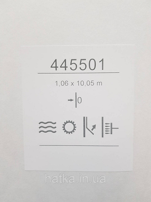 Шпалери метрові вінілові на флізеліні Sintra Structure абстракція мазки біло молочні 445501 Київ - фото 3