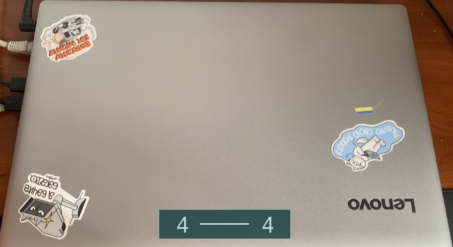 Ноутбук Lenovo IdeaPad 330 Киев - изображение 1