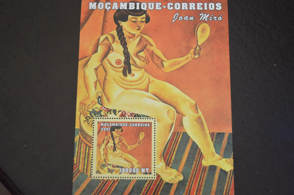 Мозамбик. Искуство. Личности. Блок. 2001 год (В-8) Полтава - изображение 1