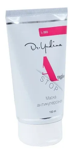 Маска антикуперозна для обличчя Angio-Stop Dr. Yudina 150 мл Дніпро - фото 1