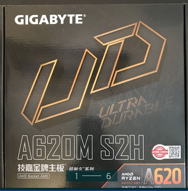 Игровая материнская плата: Gygabyte a620m s2h Киев - изображение 1