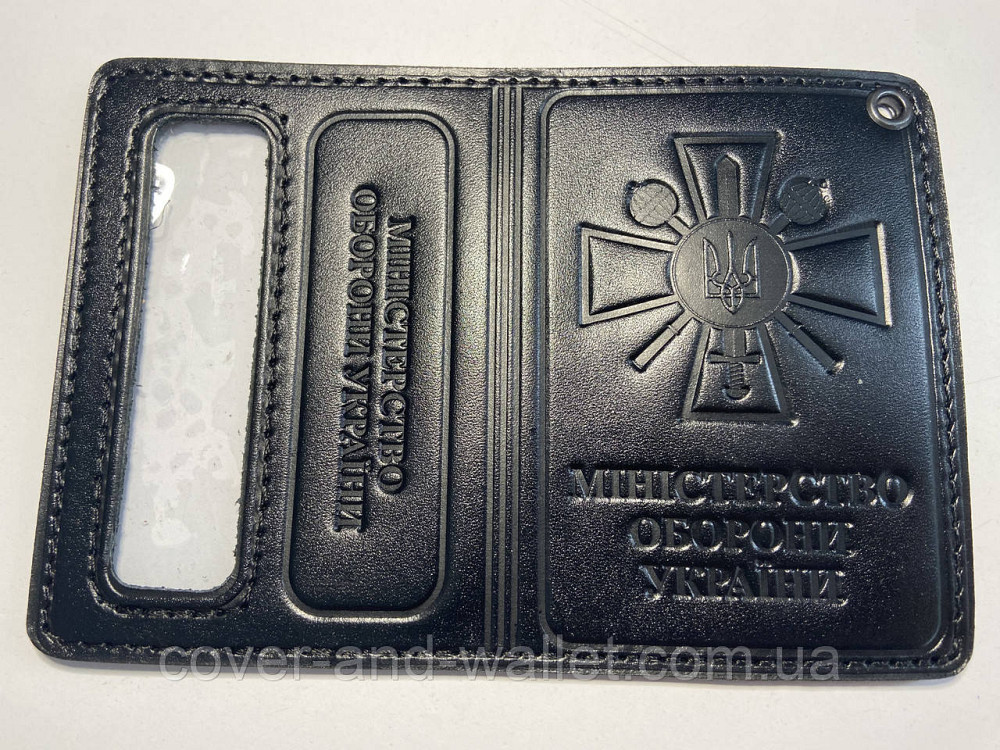Обкладинка на посвідчення Міністерство оборони України із пластиковим шевроном Київ - фото 4