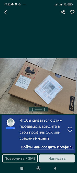 Ноутбук: Lenovo IdeaPad 320-15IKB Platinum Gray Киев - изображение 8