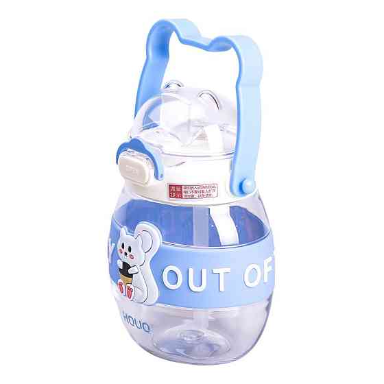 Пляшка для води дитяча з трубочкою 580 мл з ручкою та ремінцем 15 см Синя HP-14-37BL Київ