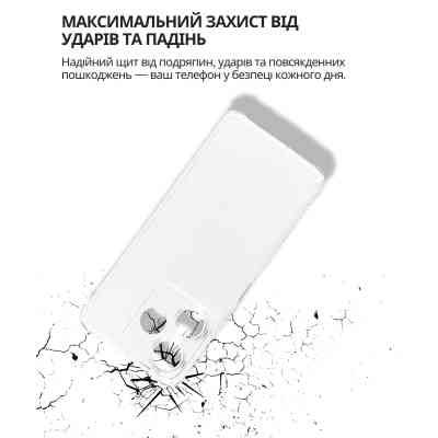 Чехол для мобильного телефона BeCover Anti-Shock Xiaomi Redmi 13x Clear (714707) Винница
