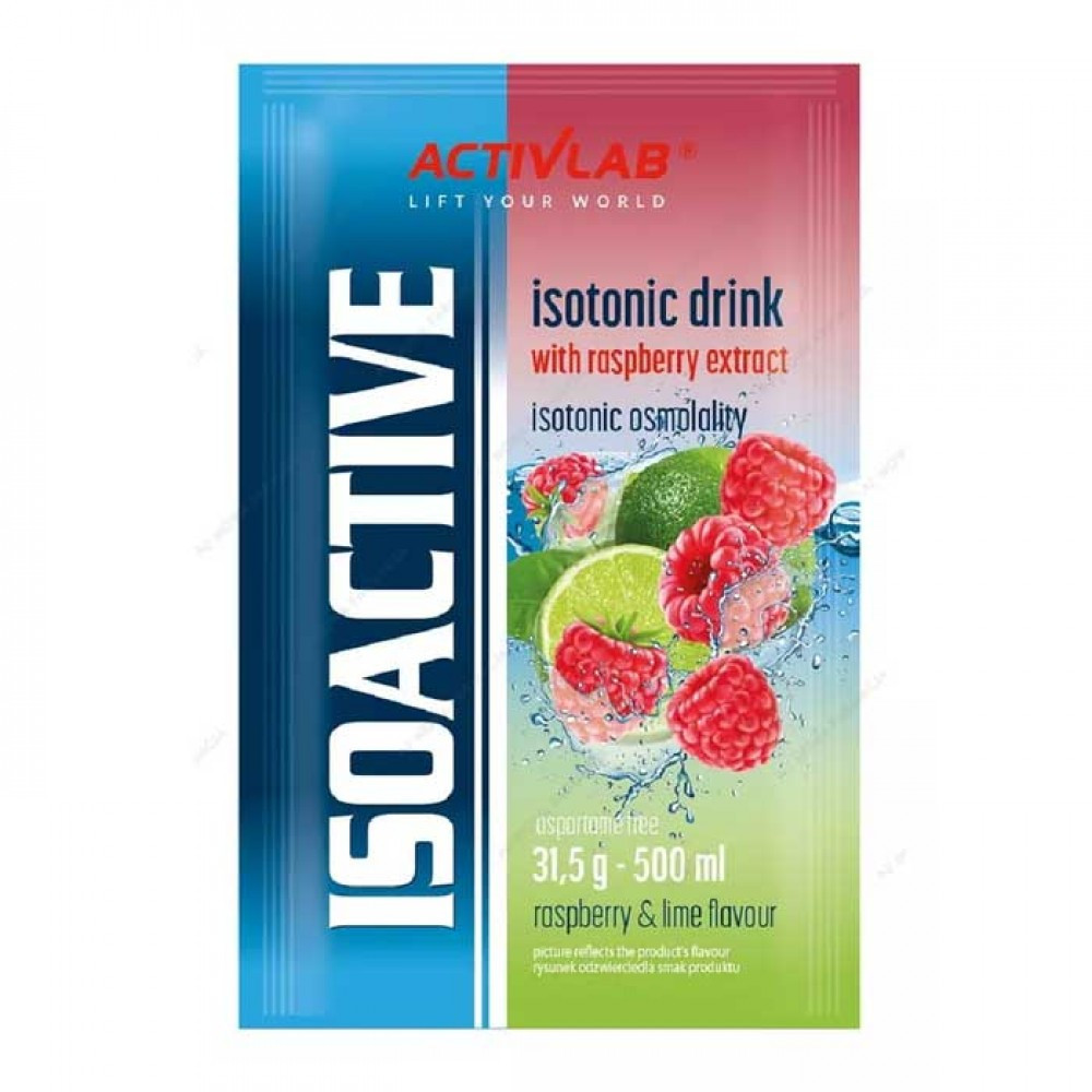 Iso Active  31,5g 1sachet (Raspberry &amp; lime) Луцк - изображение 1