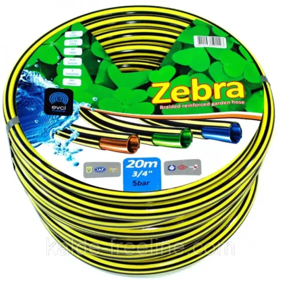 Поливочный шланг 