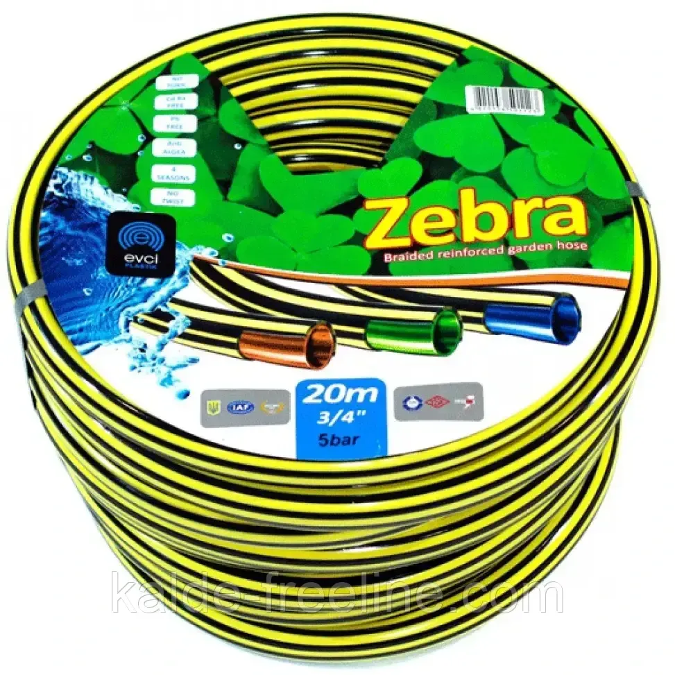 Поливочный шланг 