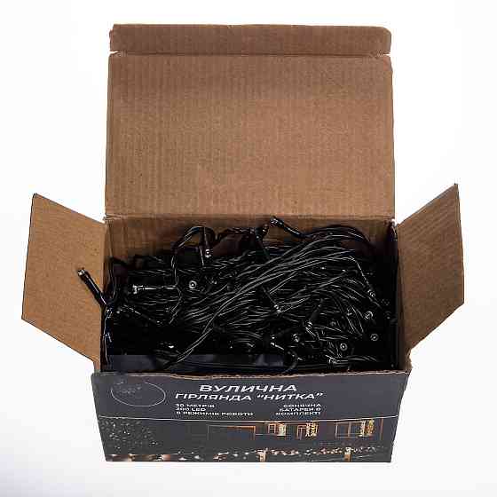 Вулична новорічна гирлянда 30 м, 300 LED, з сонячною батареєю Київ