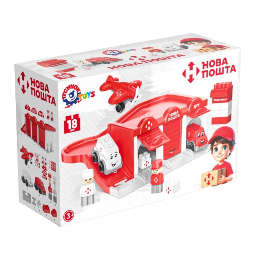 Іграшка Паркінг Технок 8454 Житомир