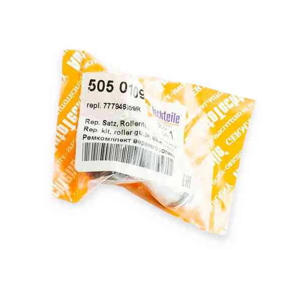 Ролик дверей Рено Майстер - Опель Movano 10- верхній бічний Мукачево