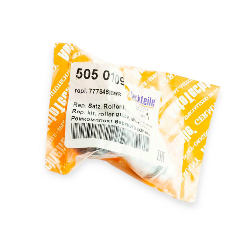 Ролик двери Рено Мастер - Опель Movano 10- верхний боковой Мукачево - изображение 2