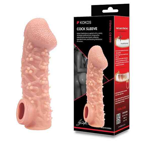 Насадка на член Kokos Cock Sleeve CS 009 L Sex Aura Киев