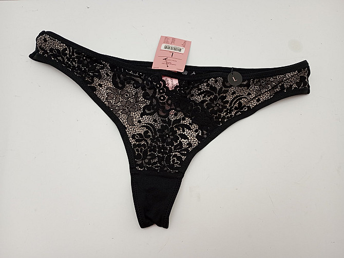 Жіночі трусики Hunkemoller Луцьк - фото 1