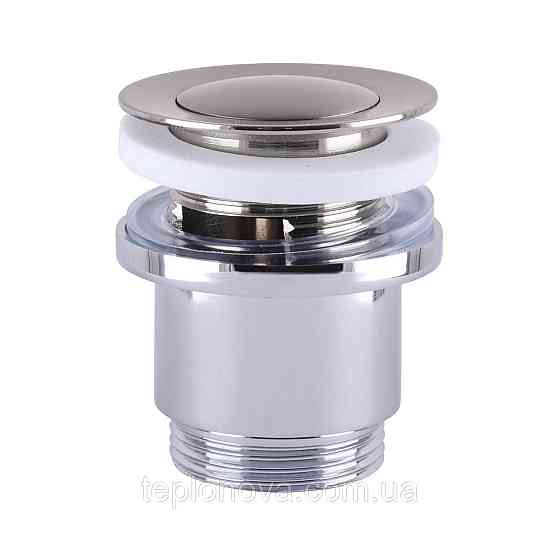 Донний клапан Globus Lux HG-041S-S- BR (Click-clack) Чернівці