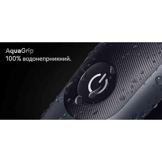 Тример Braun AIO 7540 ( 23122 ) Харьков