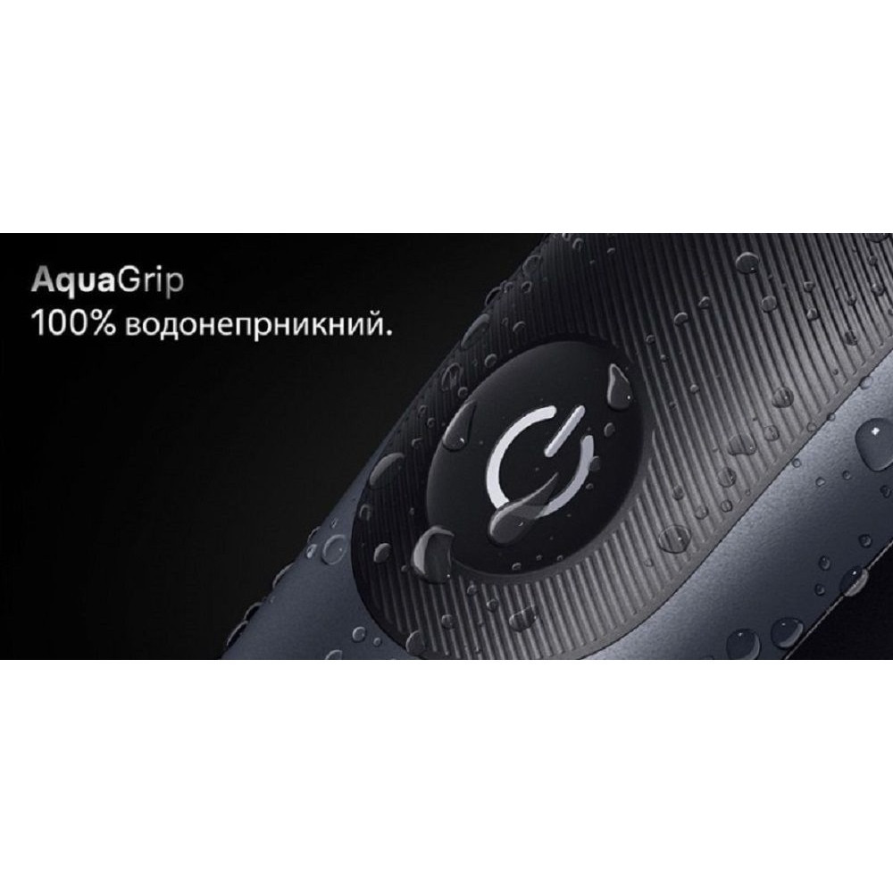 Тример Braun AIO 7540 ( 23122 ) Харків - фото 3