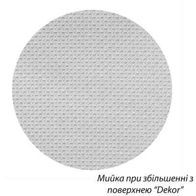 Мийка кухонна Kroner Dekor-7750 08180 (CV022784) Вінниця