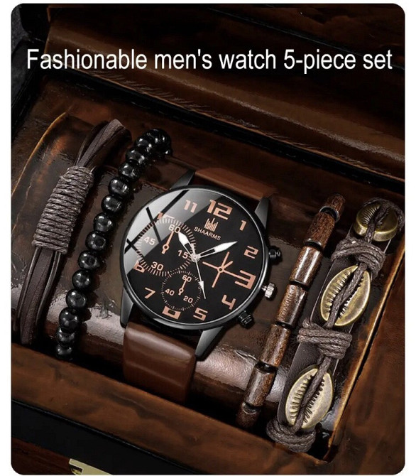 Подарочный набор для мужчин: наручные часы с 4 браслетами- диам 4,1см, длин 2,4см, шир рем 2см, без коробки Киев - изображение 1