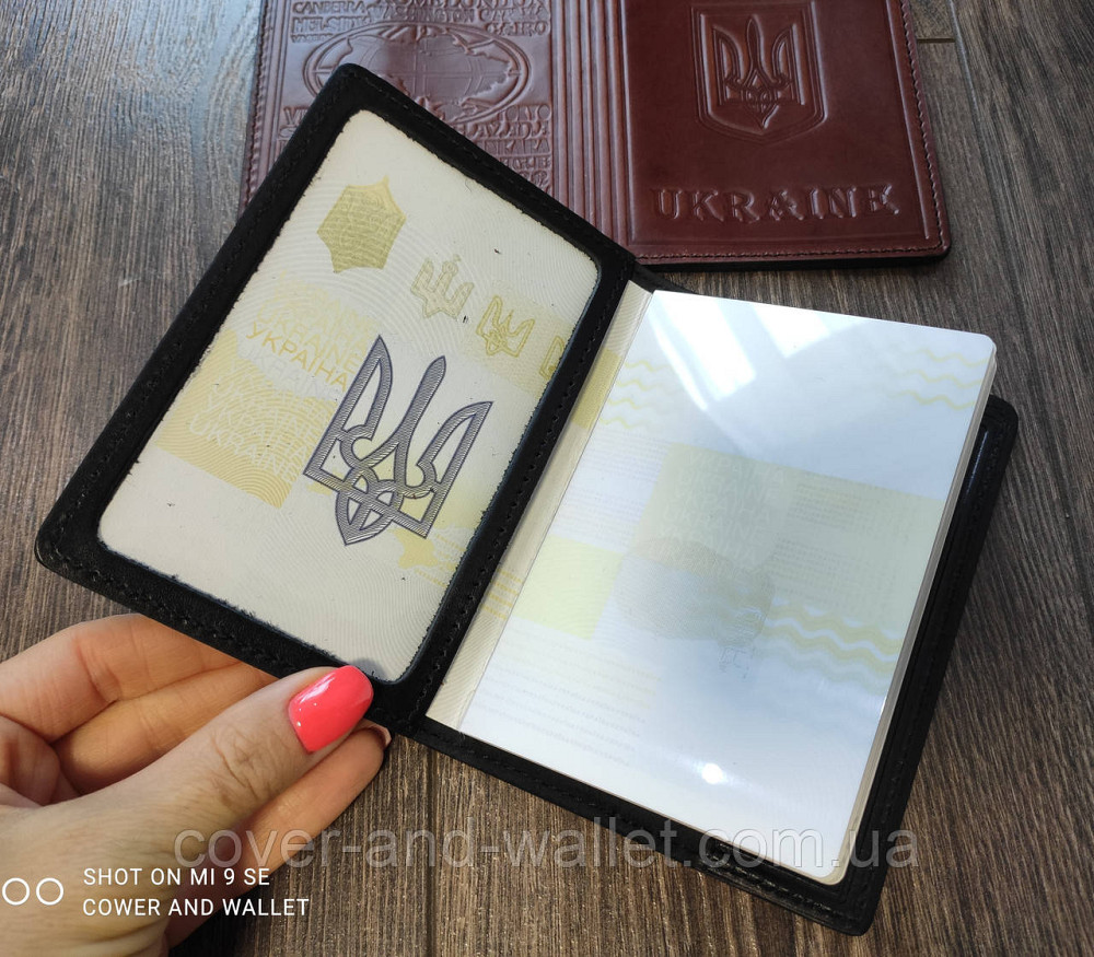 Шкіряна обкладинка на паспорт з тисненням «Герб України» Київ - фото 5