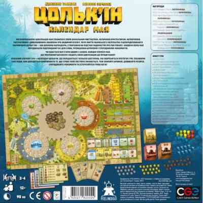 Настольная игра Feelindigo Цолькин: Календарь Майя (Tzolk'in: The Mayan Calendar) украинский (FI23053) Винница