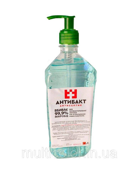 Антисептик для рук рідина з дозатором Антибакт 1 л ПЕТ Київ - фото 1