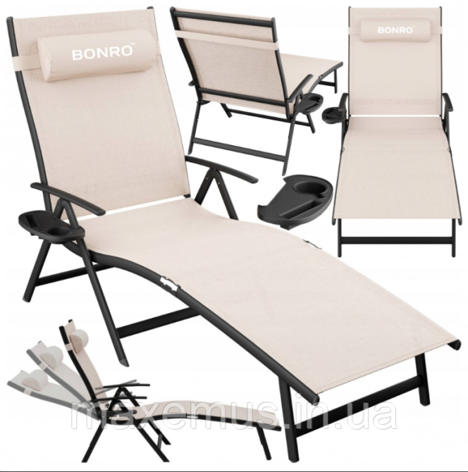 Шезлонг лежак раскладной Bonro BG 0 0 8 садовый с алюминиевой рамой и подстаканником бежевый Мостиска - изображение 1