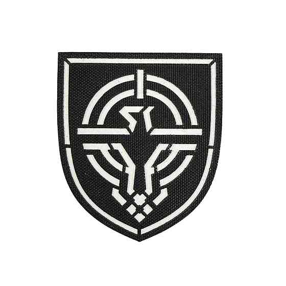 Патч \ шеврон “Сили безпілотних систем ЗСУ” чорний (люмінісцетний) Laser Cut Запоріжжя