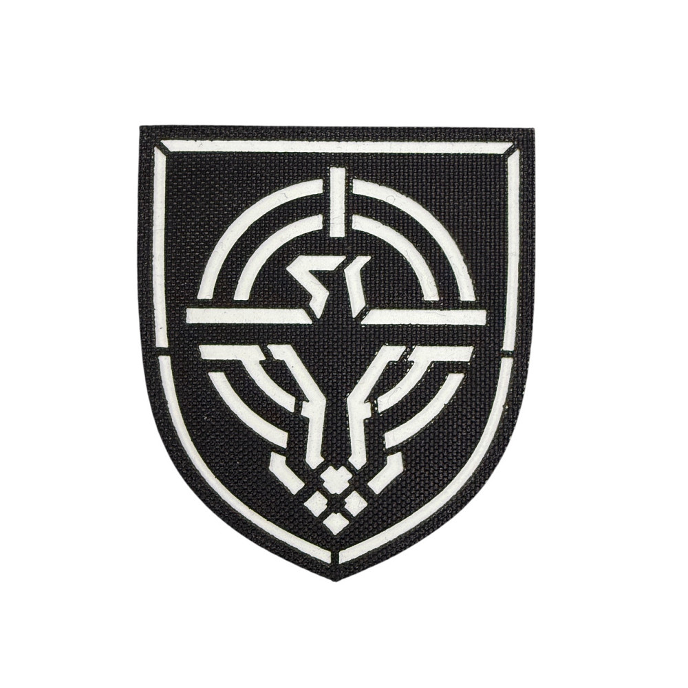 Патч \ шеврон “Сили безпілотних систем ЗСУ” чорний (люмінісцетний) Laser Cut Запоріжжя - фото 1