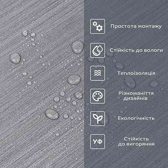 Самоклеюча вінілова плитка в рулоні Київ