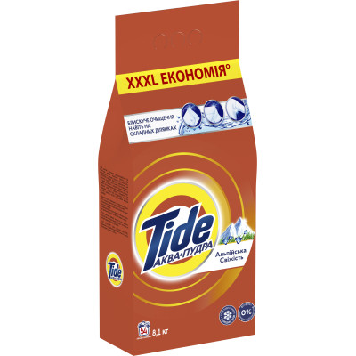 Пральний порошок Tide Аква-Пудра Альпійська свіжість 8.1 кг (8006540535240) Вінниця - фото 2