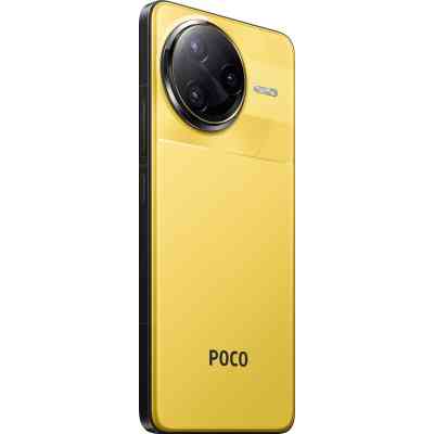 Мобильный телефон Xiaomi Poco F7 Ultra 12/256GB Yellow (1135348) Винница