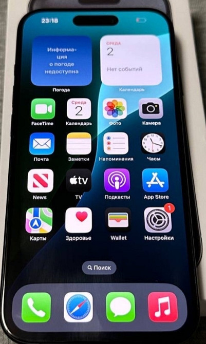 Айфон iPhone 15 Pro, 128Gb. Neverlock. Киев - изображение 6