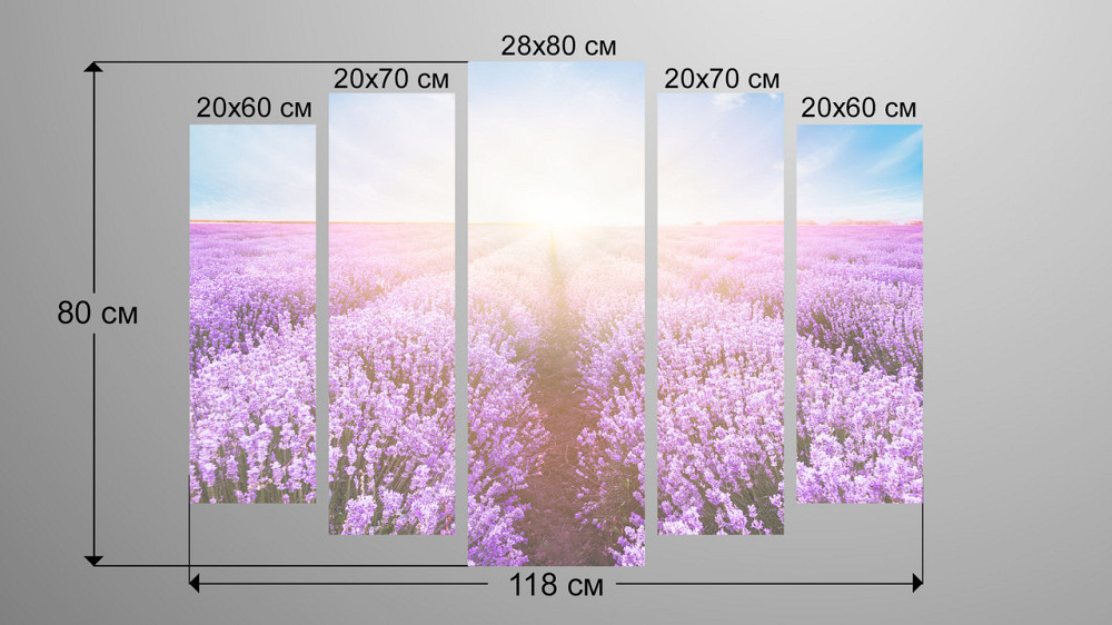 Модульная картина Поле Лаванда Art-173_5 Киев - изображение 3