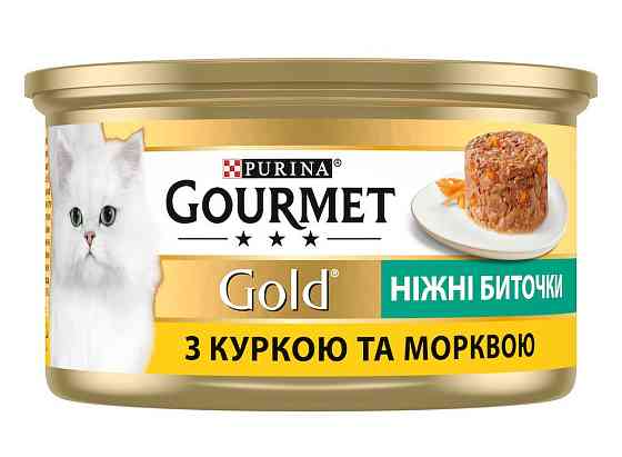 Консерва Gourmet Gold (Гурме Голд) для котів Ніжні Биточки з куркою і морквою 85 г Purina Вінниця