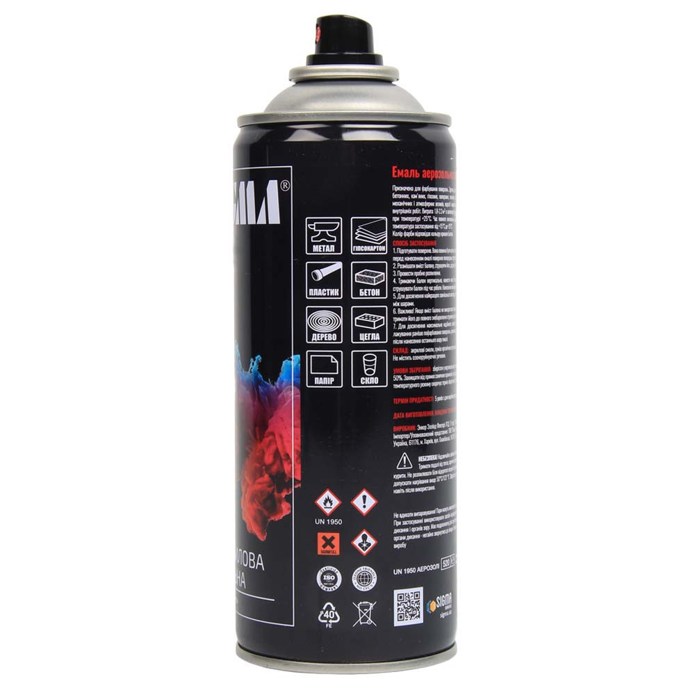 Емаль аерозольна акрилова 400 мл RAL 6002 оливково-зелений глянець SIGMA (2737231) Київ - фото 3