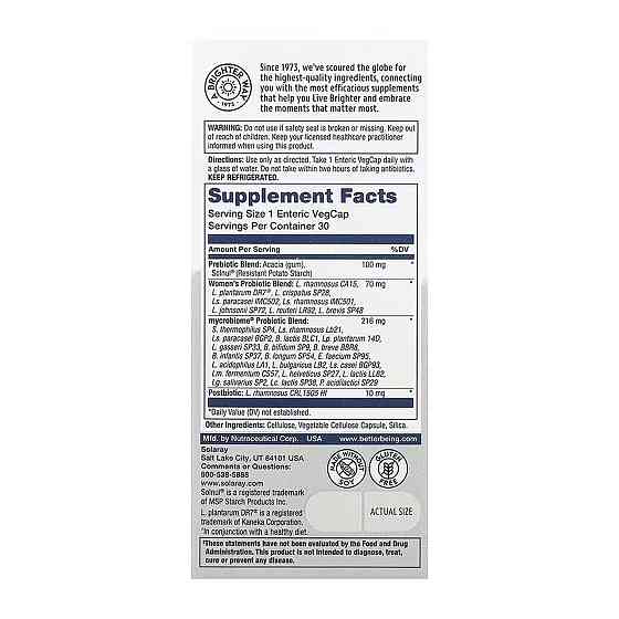 Пробіотик для жінок Solaray Complete Probiotic Women's 30 вег капс Київ
