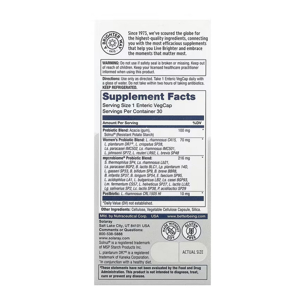 Пробіотик для жінок Solaray Complete Probiotic Women's 30 вег капс Київ - фото 2