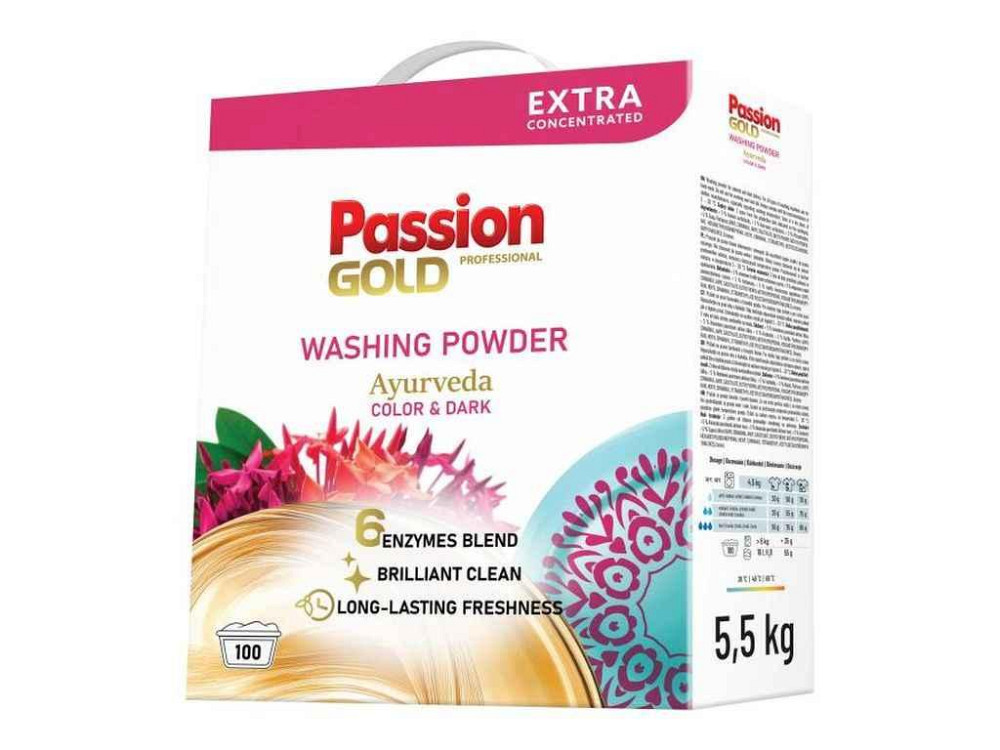 Порошок для стирки Парфюмированный PROF. AYURVEDA Аюрведа Колор 5,5кг 100 прань ТМ PASSION GOLD Киев - изображение 1