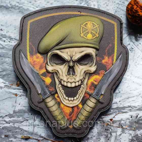 Череп в берете Механизированые войска объемный шеврон / патч Киев