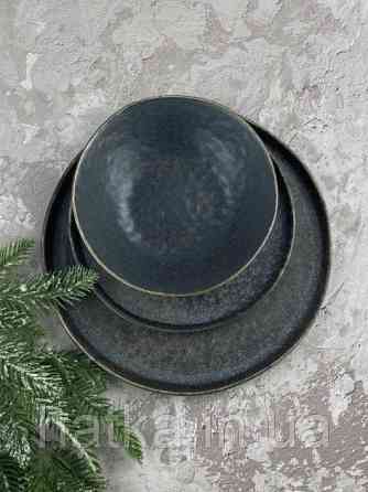 Тарілка блюдо Olens 27 см "Космос" кераміка чорна Київ