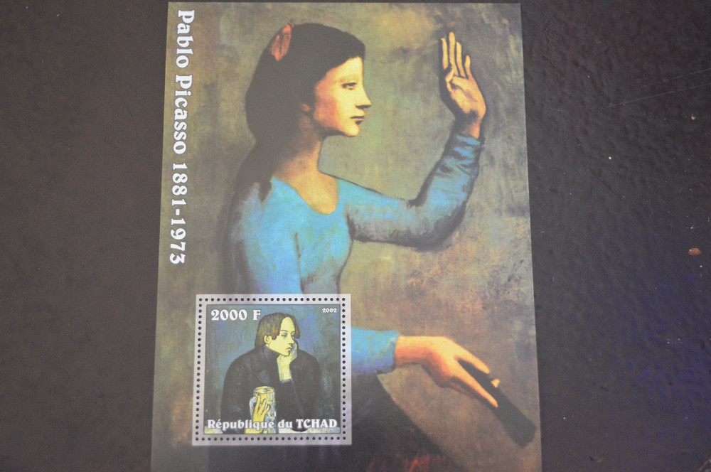 Мозамбик. Искуство. Личности. Блок. 2001 год (В-8) Полтава - изображение 1