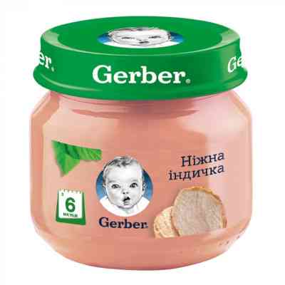 Детское пюре Gerber Нежная индейка 80 г (7613033644962) Винница