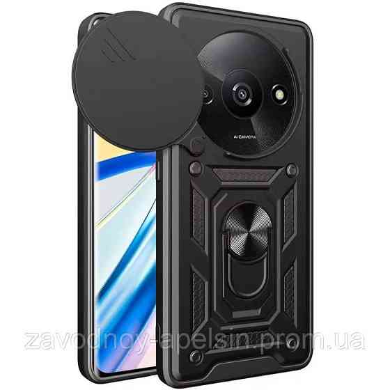Xiaomi Redmi A3 Чохол протиударний Захист камери (шторка + кільце) Одеса