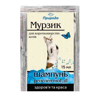Шампунь для животных ProVET Мурзик для короткошерстных кошек (4820157402030) Винница
