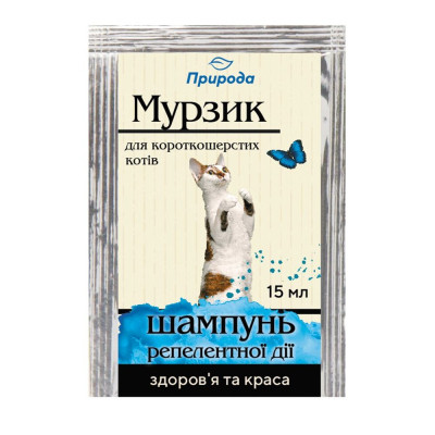 Шампунь для тварин ProVET Мурзик для короткошерстих котів (4820157402030) Вінниця - фото 1