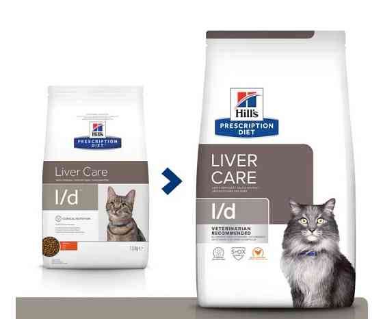 Hills Prescription Diet Feline l/d Chicken (Хиллс ПД Филайн л/д Курица) для котов для печени, при липидозе Запорожье