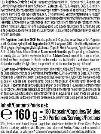 Аминокислоты Weider Arginine+Ortnithine 180 caps Луцк