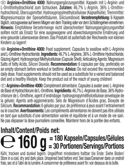 Амінокислоти Weider Arginine+Ortnithine 180 caps Луцьк - фото 2